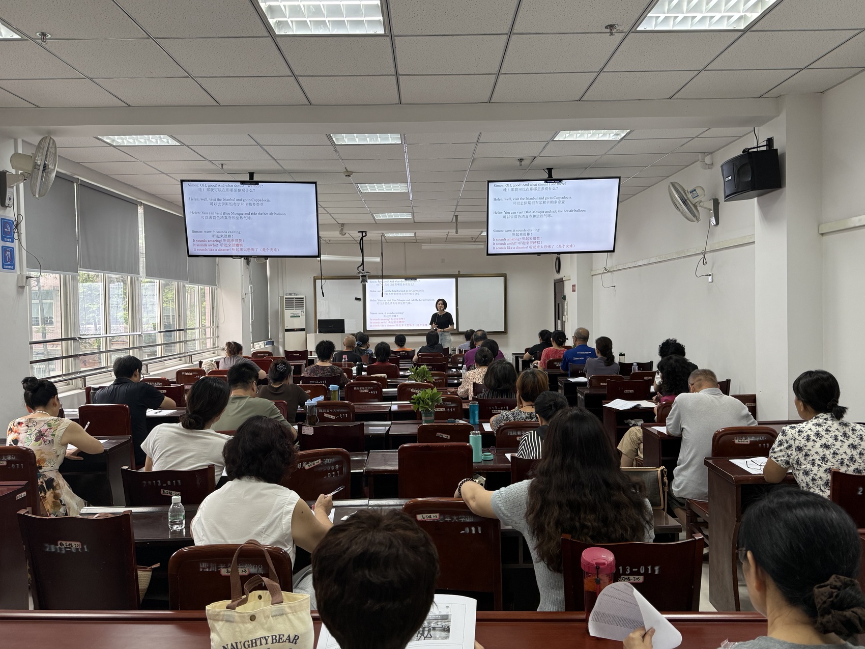 Sichuan: Senior University Opens 450 Classes for Fall Term