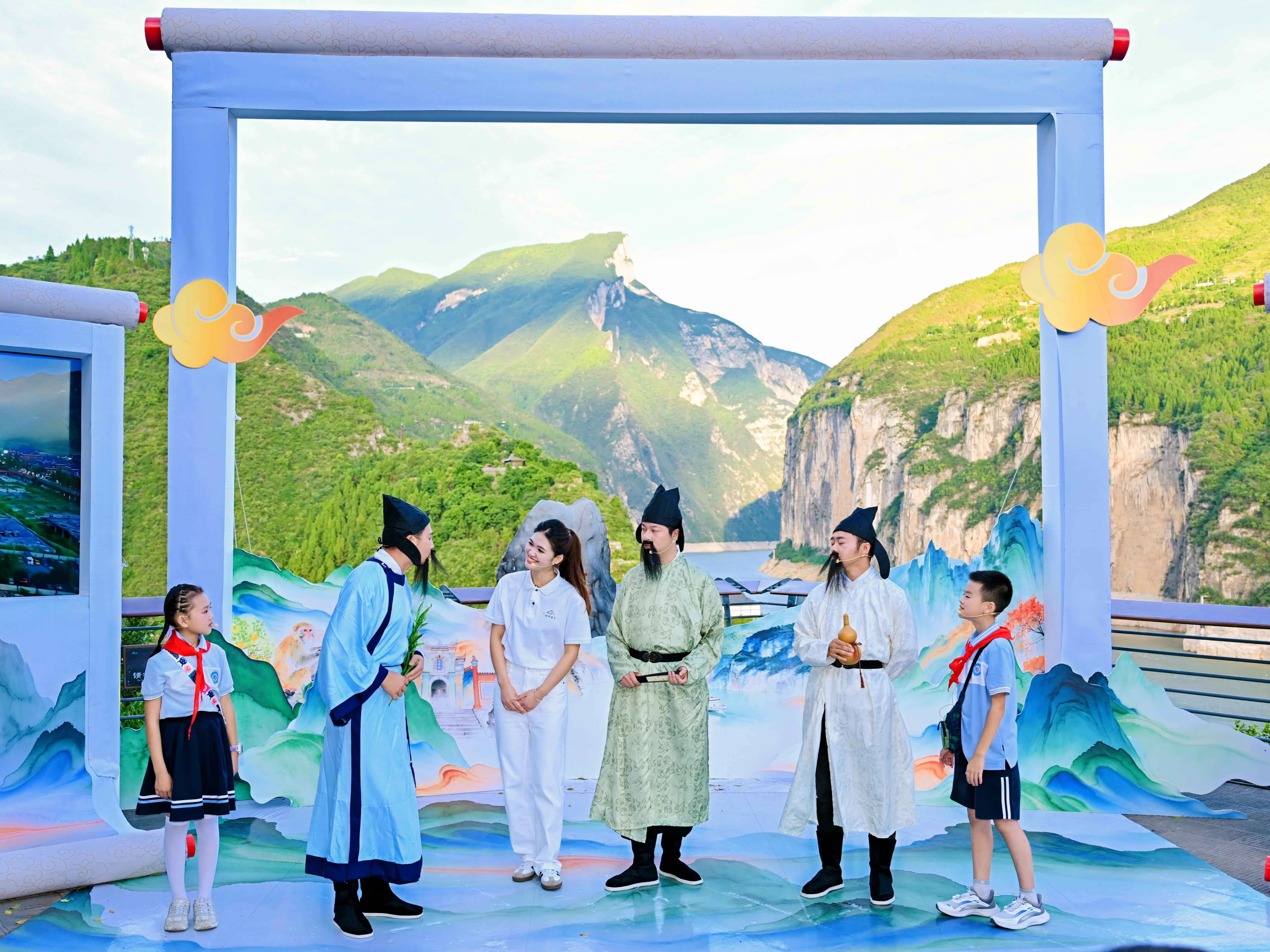 Sichuan and Chongqing Unite: Poetry Links Ancient Shu Road to Three Gorges