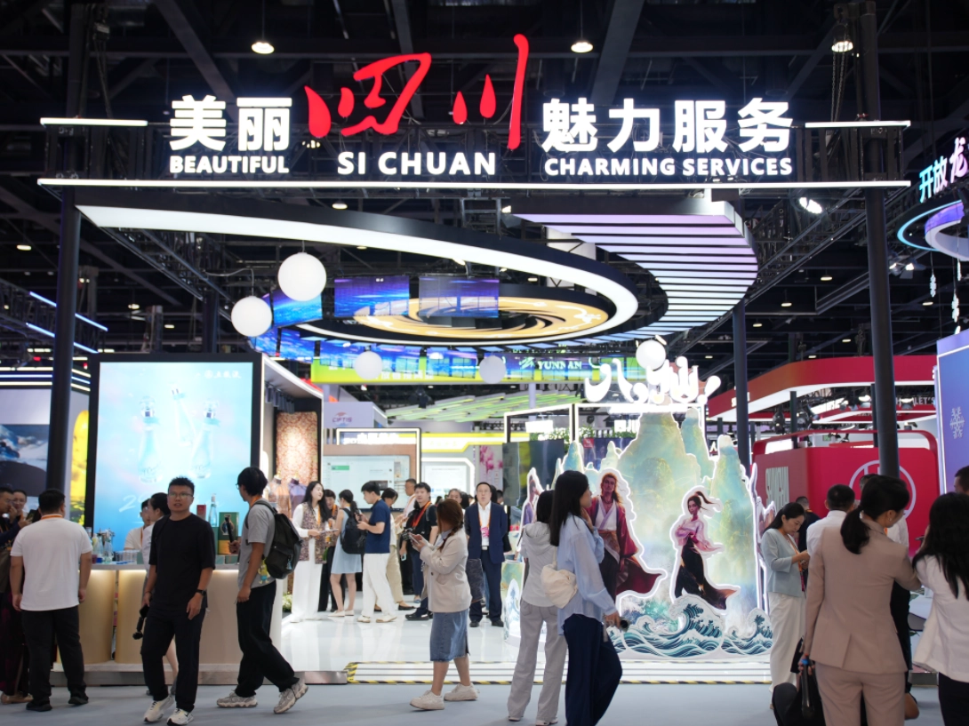 Sichuan Firms Showcase Cultural and Digital Services at Beijing Fair