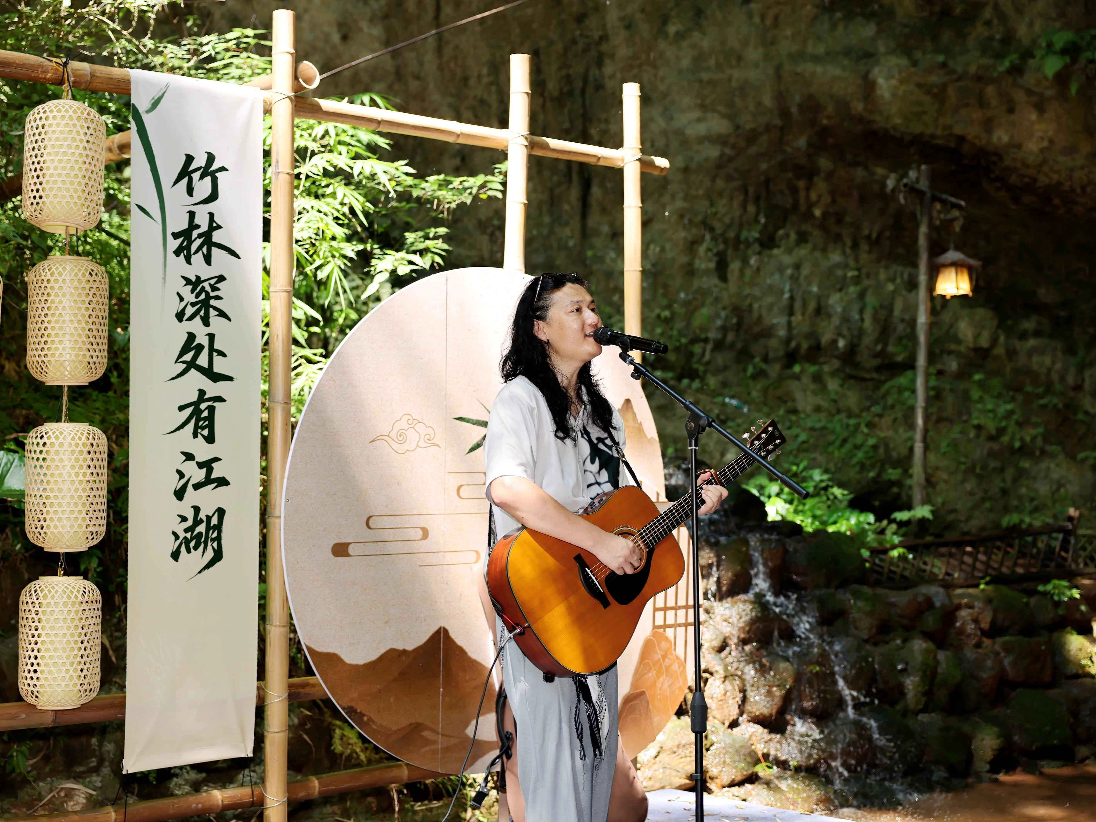 Sichuan’s Bamboo Sea: Martial Arts Meets Folk Music