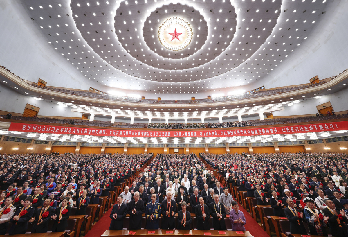 Global leaders commend CPC's great achievements