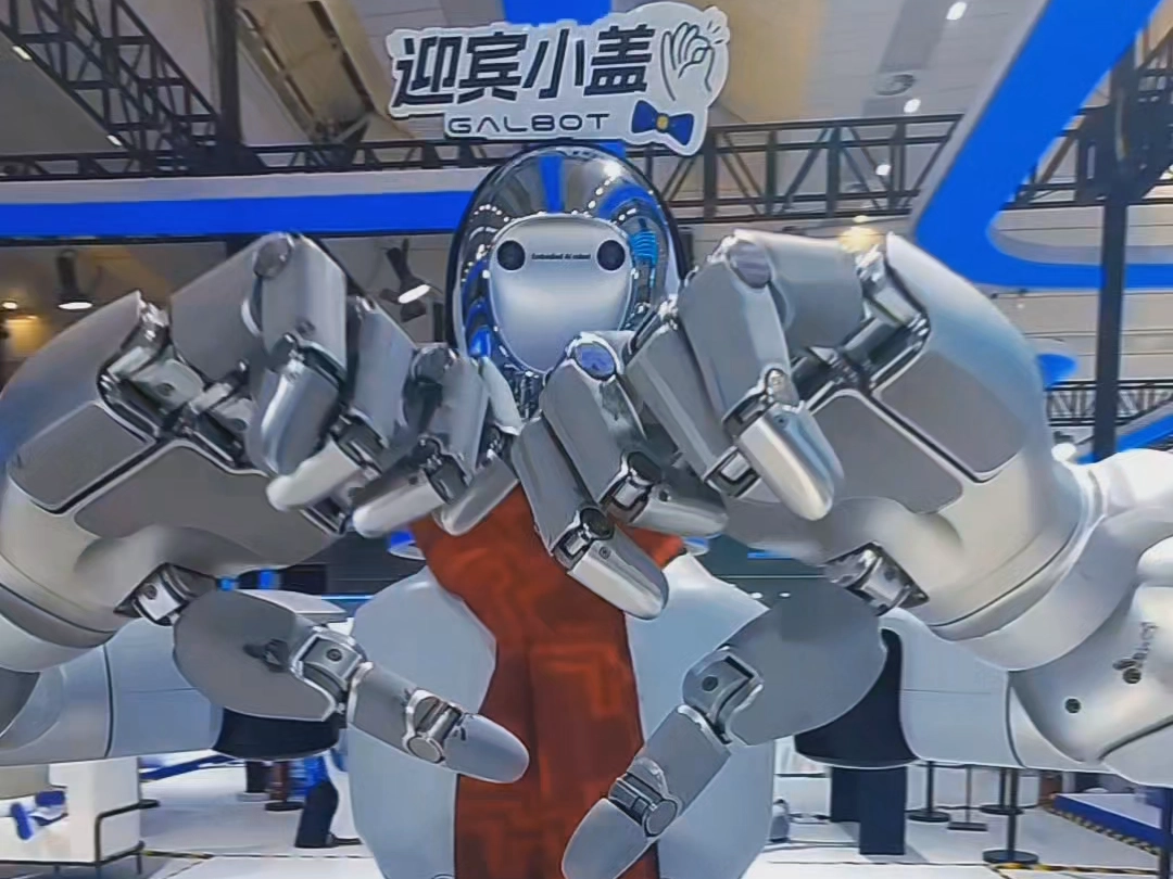 Sichuan: How Adaptive Batteries Are Reshaping Energy at 2026 World Conference