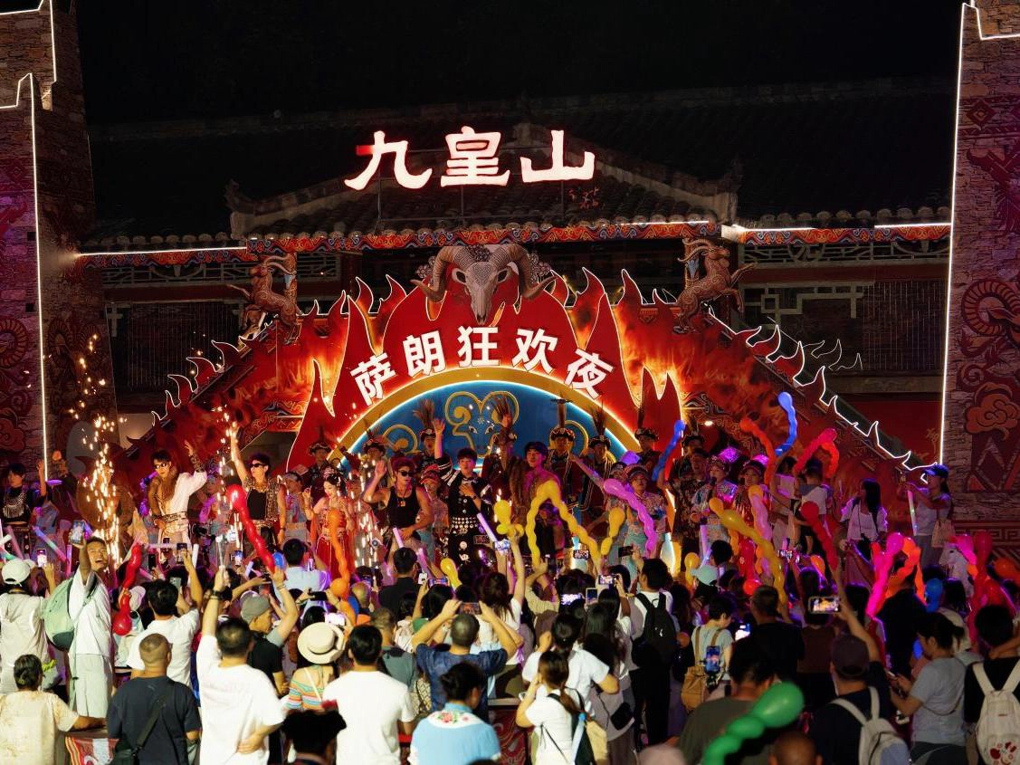 Sichuan: Qiang Heritage Comes Alive at 10th Salang Festival