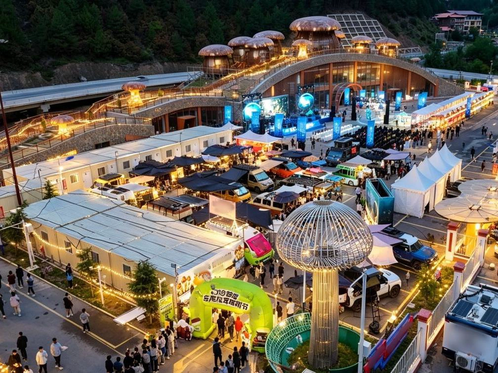 Sichuan's Yajiang Launches 'Trunk Coffee Festival' on G318 Highway