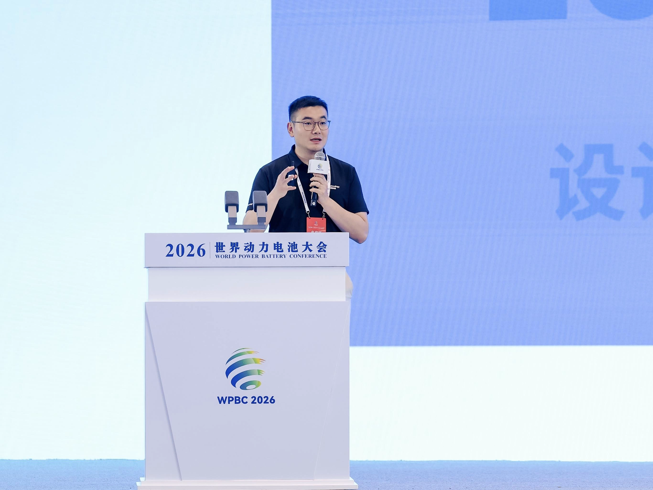 Sichuan: AI and Robots Emerge as New Faces at Battery Conference