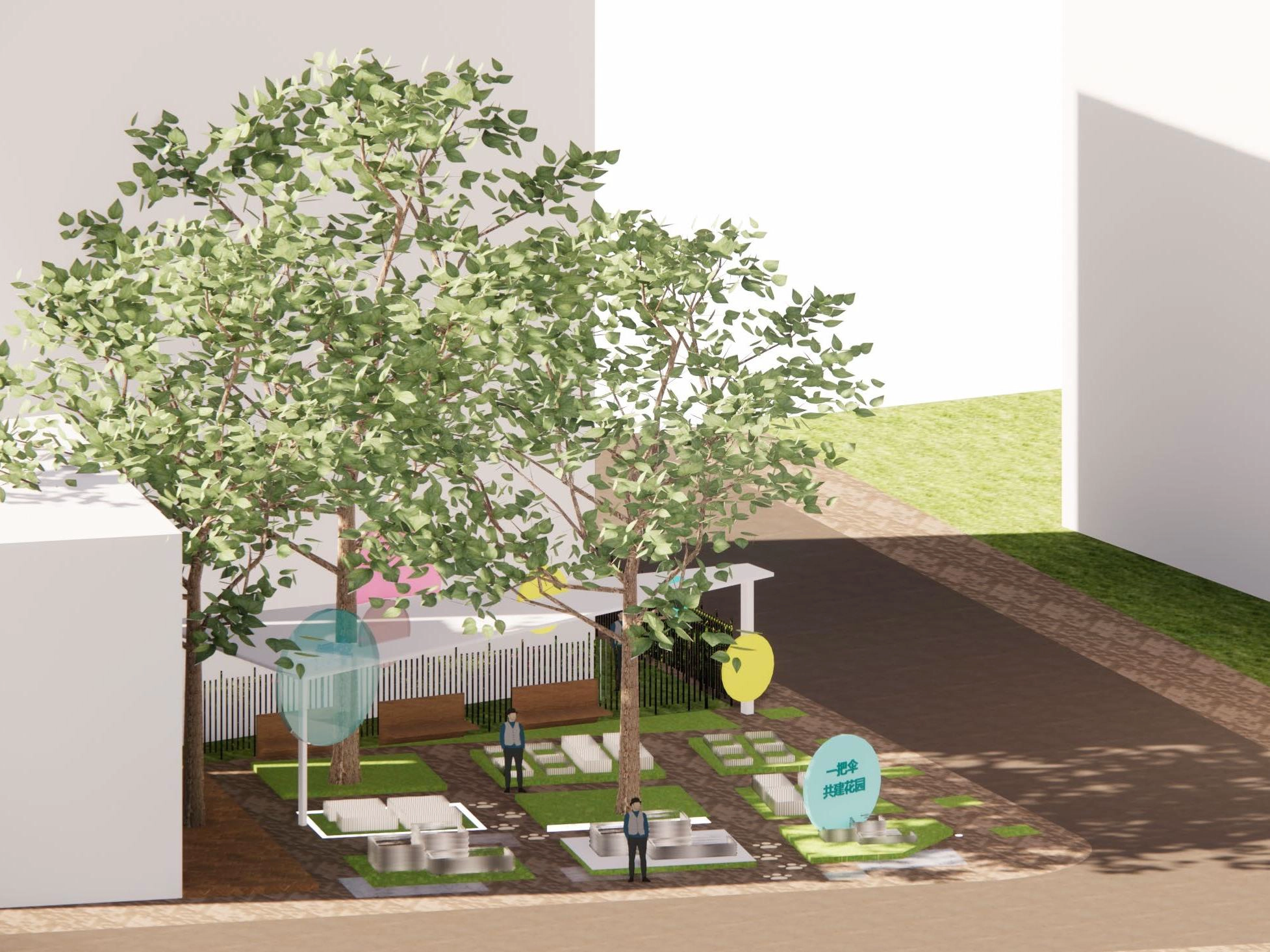 Deyang's Pocket Parks: How the 'Umbrella' Model Empowers Residents